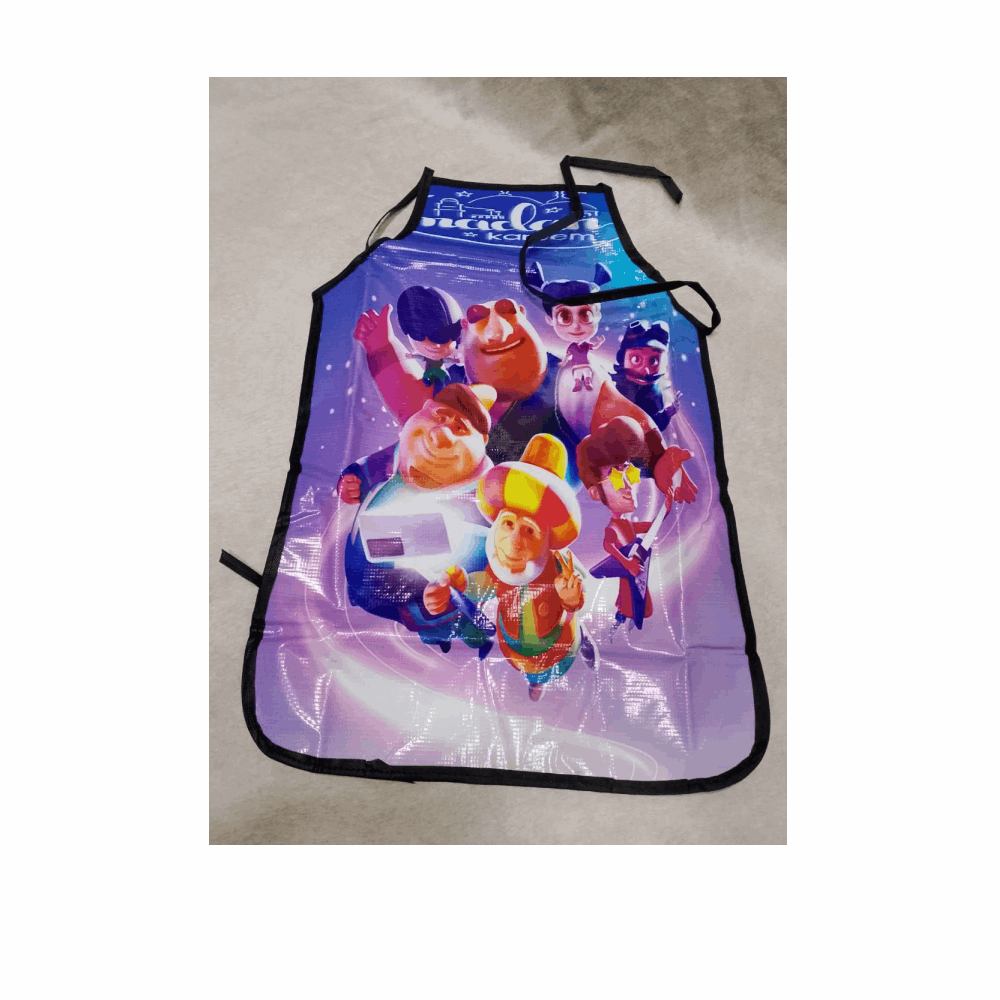 مستلزمات رمضان مريله