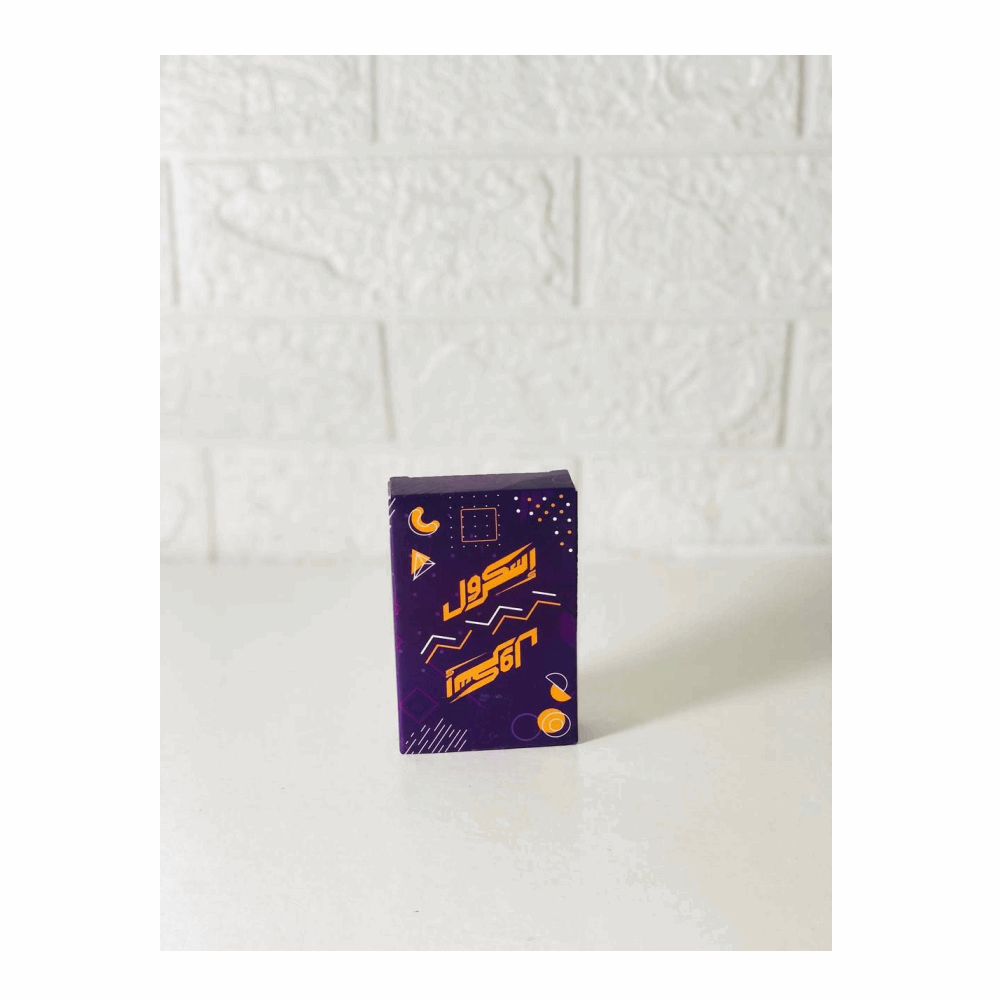 تنميه مهارات لعبه اسكرول