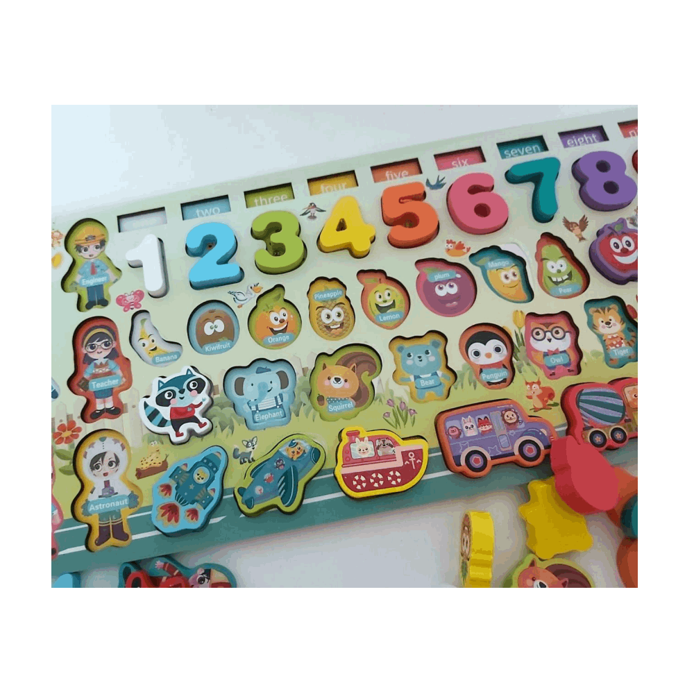 تنميه مهارات عداد 1/6 كود 150