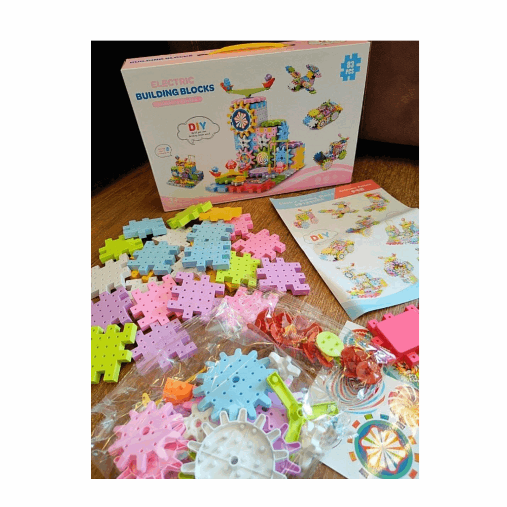 تنميه مهارات مكعبات تروس 83قطعه